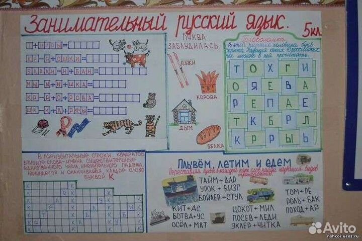 Рисунки на заказ