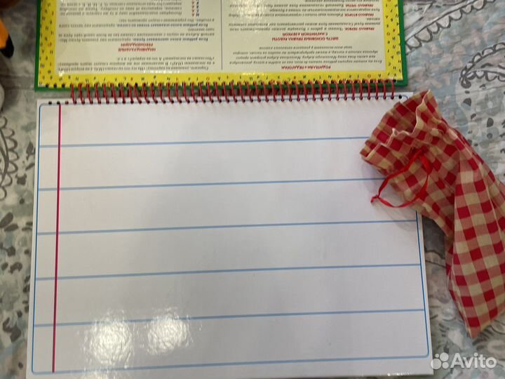 Магнитная азбука Жукова Н.С 67 букв