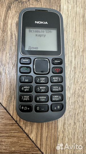Nokia 1280