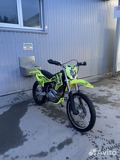 Motoland XR250 lite
