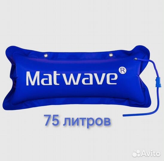 Кислородная подушка