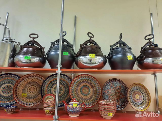 Афганский казан