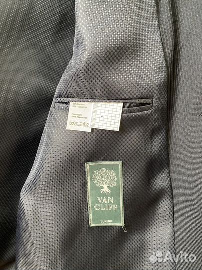 Пиджак школьный 152 р синий