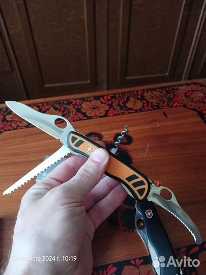 Victorinox hunter xt