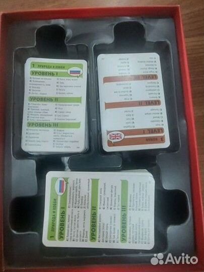 Настольные игры