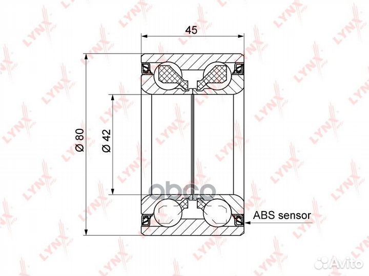 Подшипник ступицы передний (с ABS, 45x42x80) по