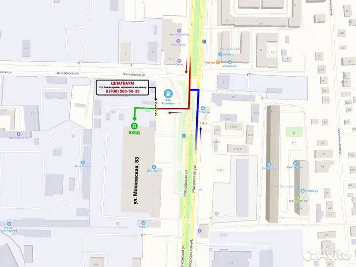 Ложемент, вставка в запаску под инструмент задний