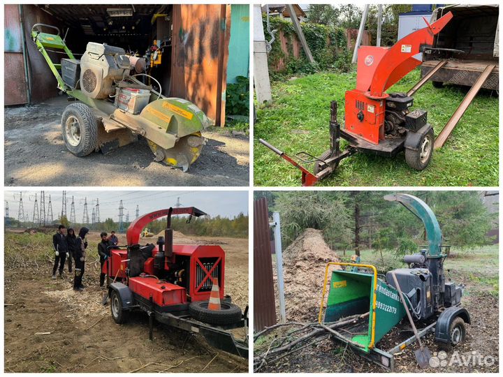Аренда измельчителя веток и деревьев, до 30 см