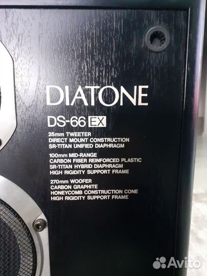 Акустические колонки