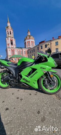 Kawasaki RX-6R