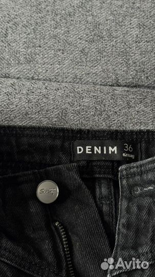 Джинсы широкие