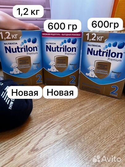 Детская смесь нутрилон 2 (6-12 мес.)