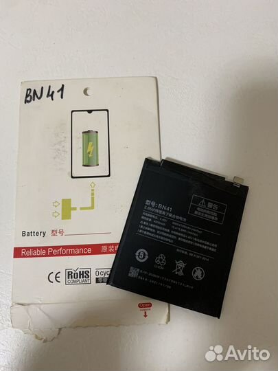 АКБ для Xiao Redmi Note 4