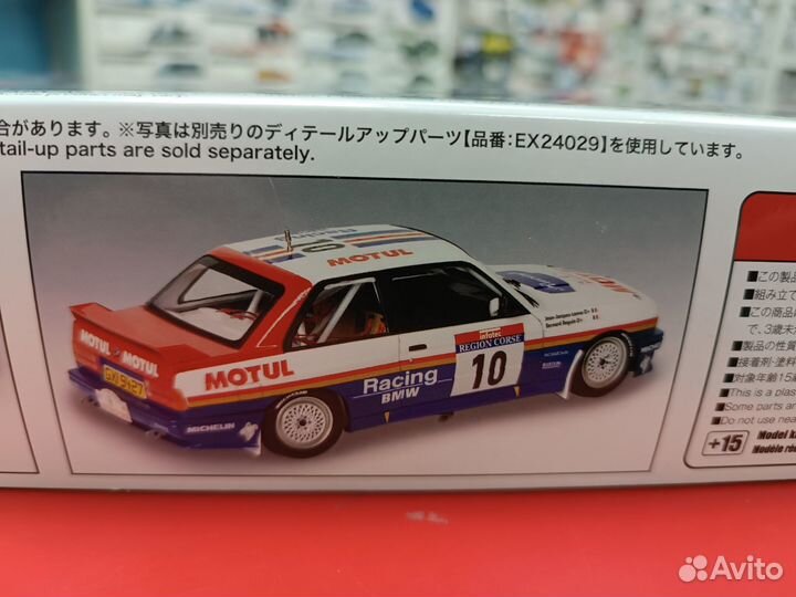BX24029 BMW M3 E30 '87 Tour De Corse Winner 1:24 A