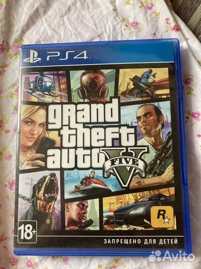 GTA 5 PS4 Playstation 4