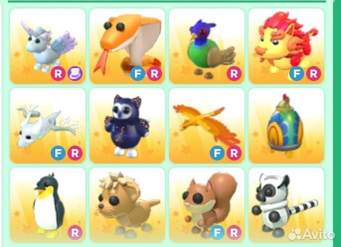 Пэты адопт ми