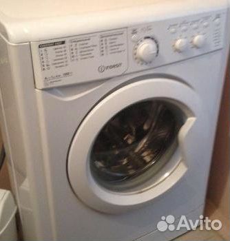 Стиральная машина.Гарантия.Бесплатная доставка