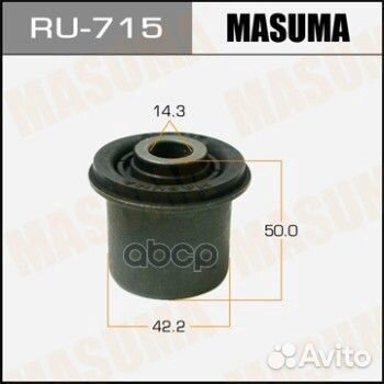 Сайлентблок nissan X-trail (T31) перед. нижн. R