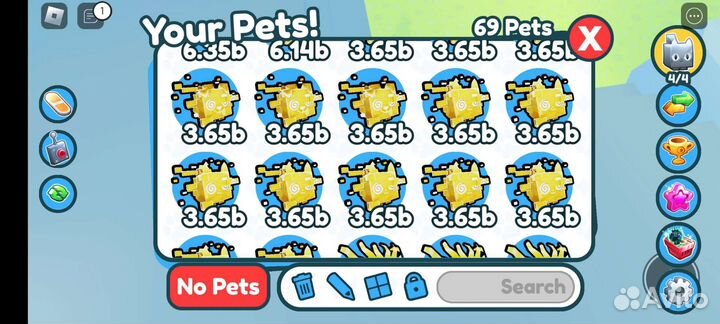 Петы в пет симулятор Х бесплатно