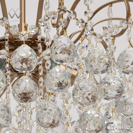 Люстра виноград классика