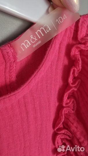 Платье для девочки 104