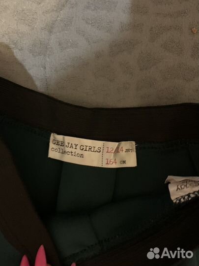 Вещи на девочку 10-11 лет пакетом