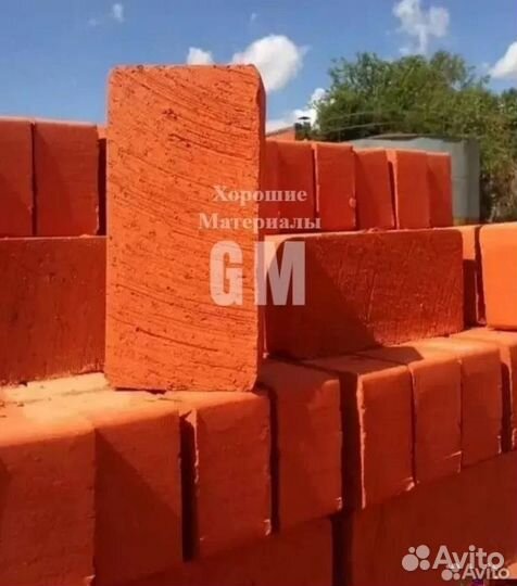 Кирпич керамический полнотелый
