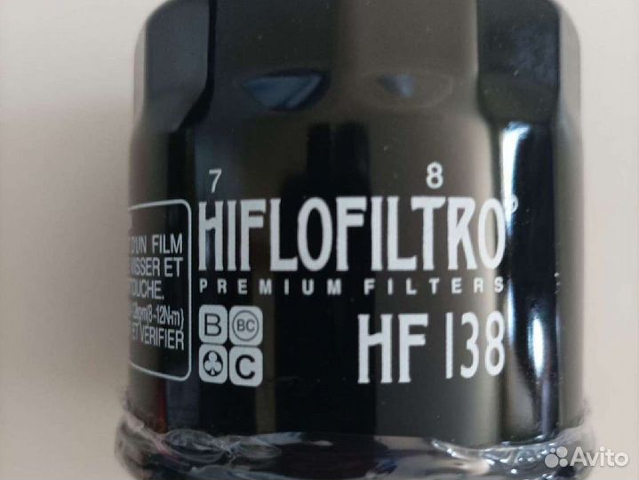 Фильтр масляный для мотоцикла HF 138