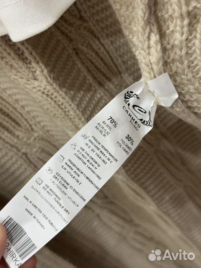 Кардиган женский длинный теплый