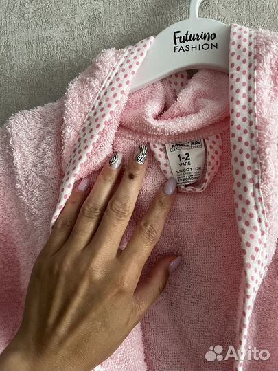 Халат детский 92