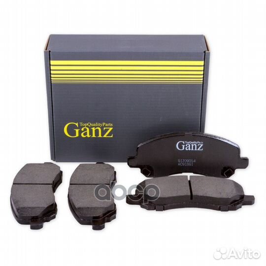 Колодки передние mitsubishi Galant/Lancer/Space