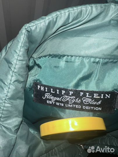 Жидет детский