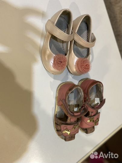 Босоножки для девочки 24
