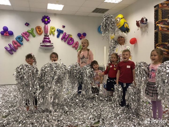 Аниматор, квест, шоу мыльных пузырей, научное шоу