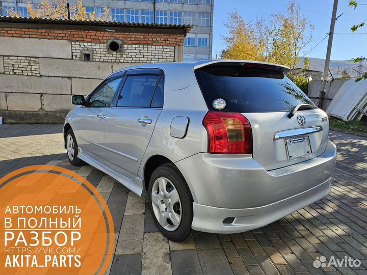 Toyota Corolla Runx /Allex без пробега в Разбор