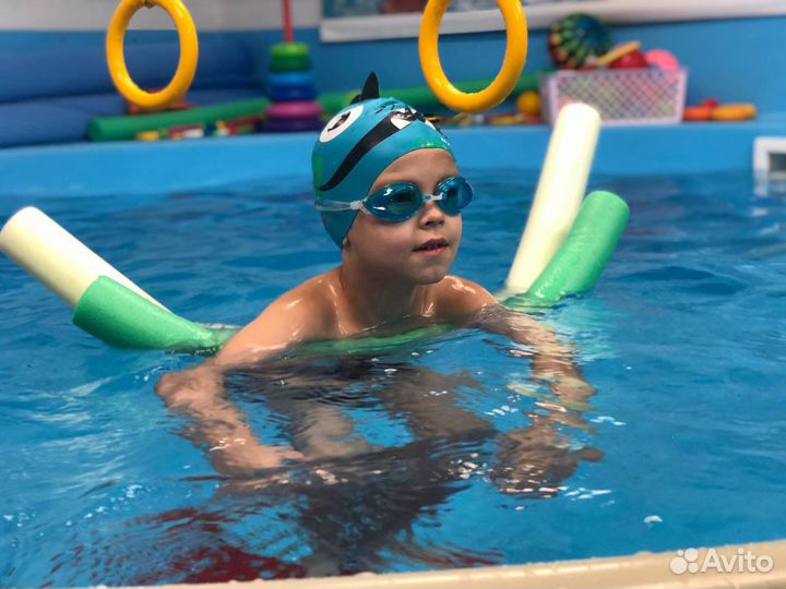 Плавание для детей