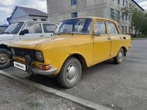 Москвич 2140 1.5 MT, 1983, 55 000 км, с пробегом, цена 45 000 руб.