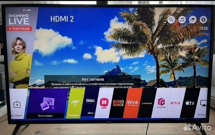 Большой 4K UHD SmartTV LG 49