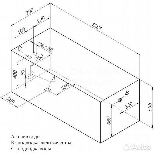 Ванна акриловая West 130*70 с каркасом и панелью 3