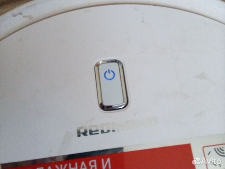 Робот пылесос бу