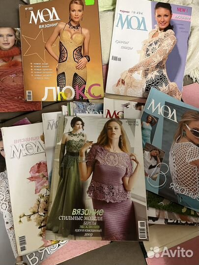 Журналы по вязанию
