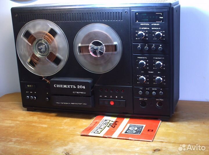 Снежеть 204-09 Стерео в хорошем состоянии