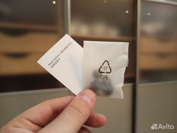 Беспроводные наушники xiaomi redmi airdots 2