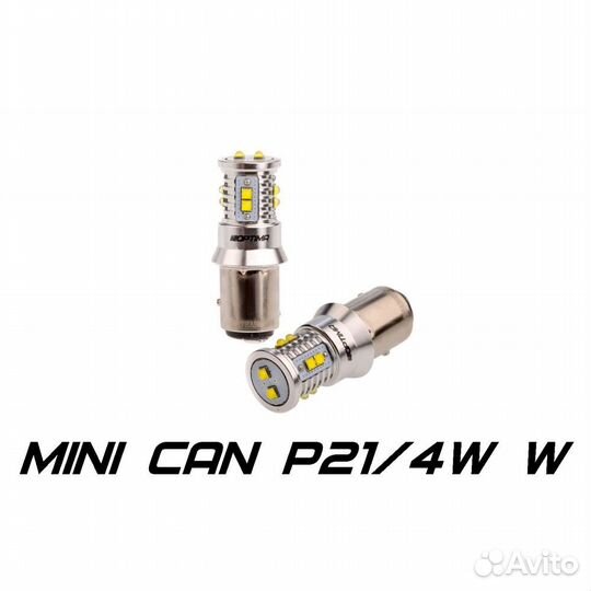 LED лампа Optima P21/4W mini cree CAN 12-24V белая