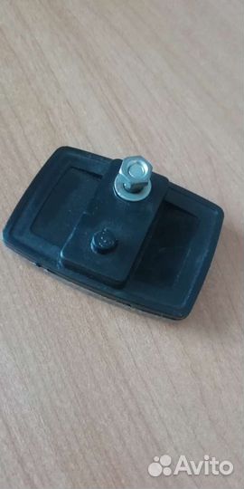 Катафот