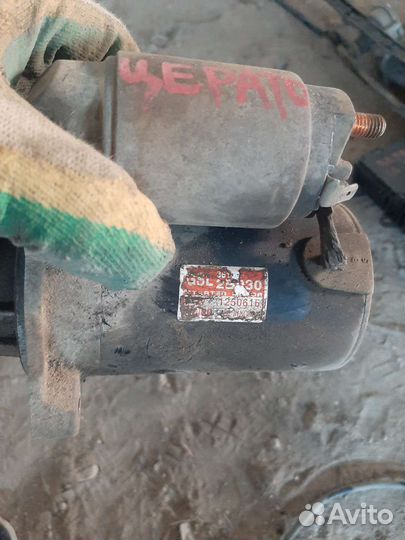 Стартер кия церато автразбор