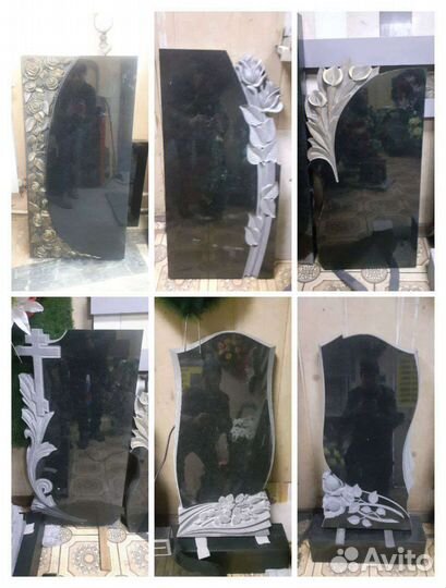 Памятники, лавочки, столики, оградки