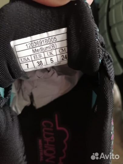 Кроссовки brooks