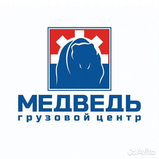 Фиксатор панели Ford