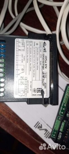 Контролер холодильного оборудования